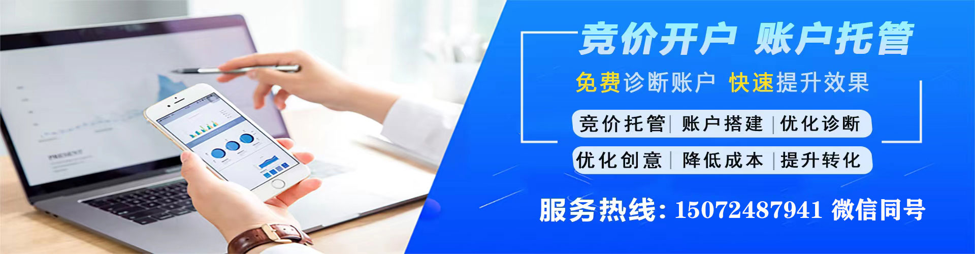 高淳如何百度推广