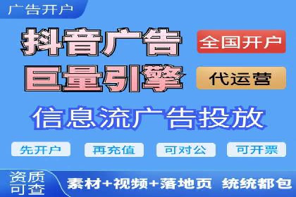 SEM推广优化技巧：实战案例精选