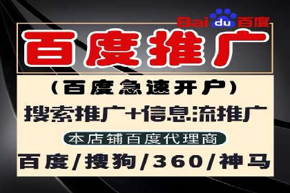 渠道开户返点策略：创新模式探讨
